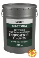 Мастика битумная гидроизоляционная ГИДРОИЗОЛ Ecobit-20 ДСТУ Б В.2.7-108-2001