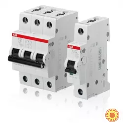 Встановлення ПЗВ та автоматів