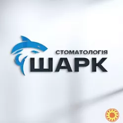 Стоматологія ШАРК