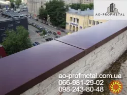 Колпак + парпет.