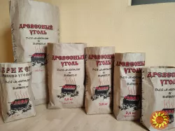 Мішки паперові для деревного вугілля 1,5 кг и 2,5 кг. Опт. Розниця