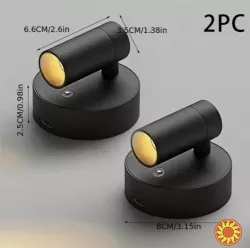 Набір настінних світильників з магнітним кріпленням, сенсорним керуванням та акумулятором 2000мА/год