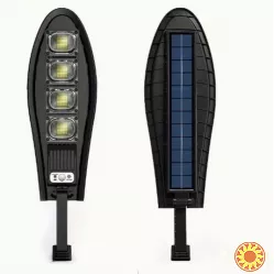 Сонячний вуличний ліхтар 168 LED із пультом, датчиком руху та сонячною панеллю