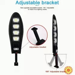 Сонячний вуличний ліхтар 168 LED із пультом, датчиком руху та сонячною панеллю