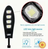 Сонячний вуличний ліхтар 168 LED із пультом, датчиком руху та сонячною панеллю