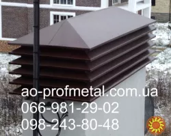 Грибок на трубу с жалюзи.