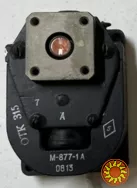 Куплю магентрони М-877-1А