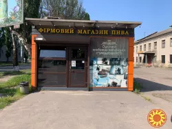 Одеська приватна пивоварня