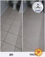 РЕМОНТ ШВІВ МІЖ ПЛИТКОЮ