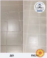 РЕМОНТ ШВІВ МІЖ ПЛИТКОЮ