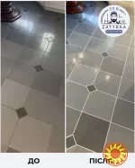 РЕМОНТ ШВІВ МІЖ ПЛИТКОЮ