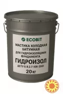 Мастика битумная ГИДРОИЗОЛ Ecobit-29 ДСТУ Б В.2.7-108-2001