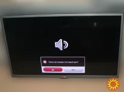 Сервісний центр у Києві «Експрессервіс» спеціалізується на ремонті різноманітної електроніки.