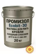 Мастика для ремонта кровли холодным способом ПРОМИЗОЛ Ecobit -30 ДСТУ Б В.2.7-108-2001