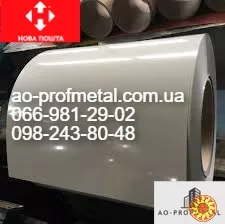 Залізо біле оцинковане 0,35 мм РАЛ 9003 глянець.