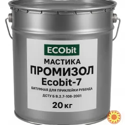 Мастика для приклейки рубероида ПРОМИЗОЛ Ecobit -7 ДСТУ Б В.2.7-108-2001