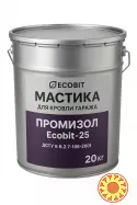 Мастика для кровли гаража ПРОМИЗОЛ Ecobit -25 ДСТУ Б В.2.7-108-2001 20 кг