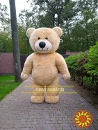 Веселі аніматори на ваше свято. Білий ведмідь, Ведмедик Тедді, Панда, Пес Патрон, Зайка. Київ та область.