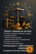 Присвоєння окремої поштової адреси