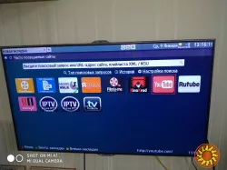 Ремонт телевізорів у Києві — телемайстер на дім з гарантією