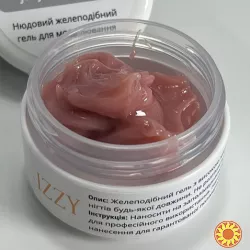 Не тече! Інноваційний Гель-желе Izzy Jelly Builder Gel Skin 20г для моделювання