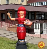 Человек машет на дороге, реклама в месте продаж 340 см