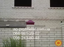 Парапеты металлические на забор.