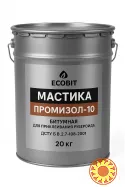 Мастика для приклеивания рубероида ПРОМИЗОЛ Ecobit -10 ДСТУ Б В.2.7-108-2001