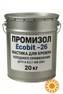 Мастики для кровли холодного применения ПРОМИЗОЛ Ecobit -26 ДСТУ Б В.2.7-108-2001