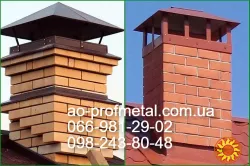 ЗОНТ на дымоход 8019 РЕМА.