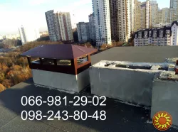 Зонт на дымоход из профлиста.