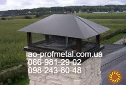 Грибок на дымоход 8019 РЕМА.