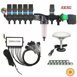 Автомaтизація обприскувача, внесення ЗЗР та РКД сівалками.