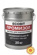 Мастика для заделки крыши ПРОМИЗОЛ Ecobit -16 ДСТУ Б В.2.7-108-2001