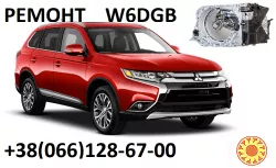 Діагностика та Ремонт АКПП Citroen W6DGB OUTLANDER 2.2D #2001F5 # 2231W6# 2207C6 # 2275.69 # 2570 G8# 2525 A2