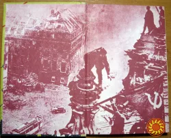 Герої останнього штурму. Ф.М.Зінченко