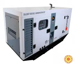 Новий генератор дизельний Matari MB 50 з доставкою - Generator