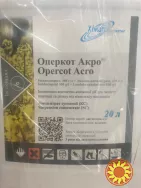 Високоефективний інсектицид Оперкот АКРО (Конфідор+Карате Зеон) (20)л