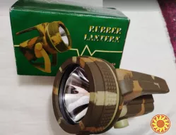 Корпуса для фонарей прорезиненные , водонепроницаемые