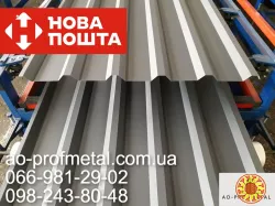 Профнастил несуще-стеновой Н35, Прфнастил на крышу Н-35.