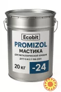 Мастика для металлической кровли ПРОМИЗОЛ Ecobit -24 ДСТУ Б В.2.7-108-2001