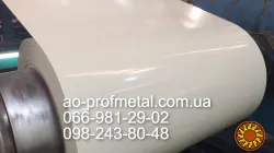 Оцинковане залізо в рулоні 0,3 мм РАЛ 9003 глянець.