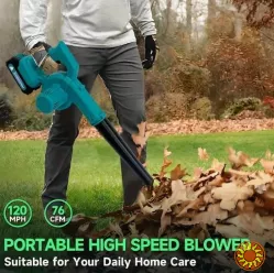 Бездротовий пилосос та повітродувка з двома акумуляторами 1300 мАг і зарядним пристроєм