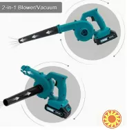 Бездротовий пилосос та повітродувка з двома акумуляторами 1300 мАг і зарядним пристроєм