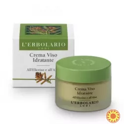 Зимовий крем для обличчя — комфорт шкіри у мороз і вітер