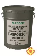 Мастика битумная для гидроизоляции труб ГИДРОИЗОЛ Ecobit-11  ДСТУ Б В.2.7-108-2001