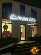 Рекламные вывески Николаев