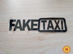 Наклейка на авто FakeTaxi Черная