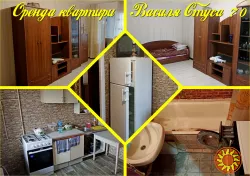 Оренда однокімнатної на Критому Ринку.Є все необхідне.