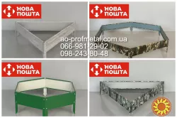 Грядка металева з розпорками в Києві.